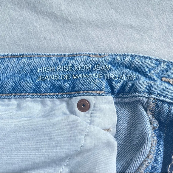 Wild Fable High Rise Distressed Mom Jean - 14 - Picture 8 of 9